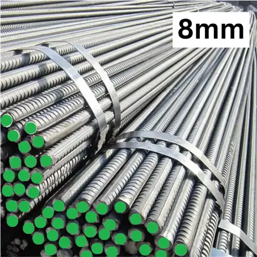 8 mm - Kabilya - Rebar (420/60)